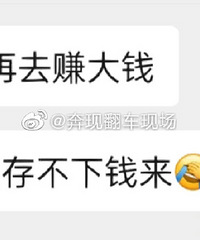 ���Ѻͻ�û����������׶�������