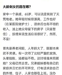 ���������Ǯ�йأ������ӡ��Ƿ�����û��ϵ��������أ�