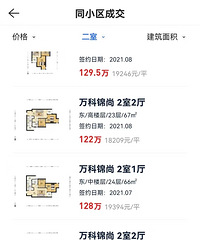 ¥�����У�����ƺ��������һ��Ҳ���˶���ʮ��