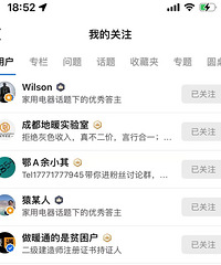 多方对比,最后入手了美的中央空调,说说我的5点理由