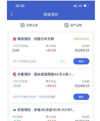 ���������ô����������ֻ����һ��飬��Ȼ�����Կ���������