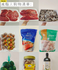 ��֬�˹����嵥����������50��