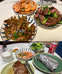 ������ڼ�ˣ�������㣬����������