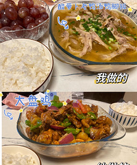 ������ڼ�ˣ�������㣬����������