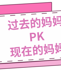 ������ˤ�� ���ȷ�������Ȧ�� ���ڵ�����VS��ȥ�����費һ��