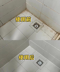 亲测有效!19r拥有敲好用的除霉清洁剂,效果绝绝子
