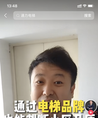 ����Щ�����ܿ����ж�С���ĵ��Σ�����˵�ǵ���