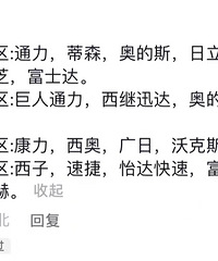 ����Щ�����ܿ����ж�С���ĵ��Σ�����˵�ǵ���