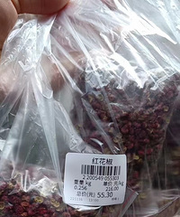 ��η���ڼ����ķ��־��ǡ���ԭ��������ô��