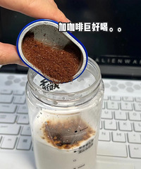 对不起瑞幸,我好像挖到了什么平替!自制生椰拿铁巨巨好喝