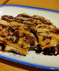 �û���Ӽ�ǰ�����һ�ٸ�ʽ�������