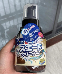 向全世界安利这翻毛皮鞋神器,洗鞋店都不去了