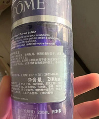 ���������µĻ���Ʒ�����ò�