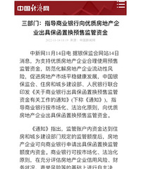 �̽���16������һ�ذ���ϢŶ��������˵��û��