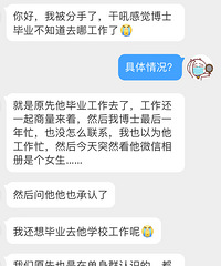 �೤ʱ�䲻��ϵ��Ĭ�Ϸ������ţ�