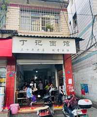 ˫̫ʺ϶ȼˣסľƵԼ۱ȸ