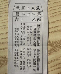 94年年入25万的小哥征婚,在巴基斯坦卡拉奇工作