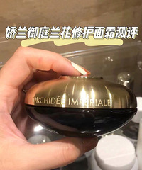 ��һ�������˪����ѡ���������ӷ��е���Ч���ܰ�