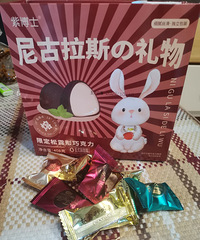 ��Щ��ʳ���ܰ�����Ͷ�ס��