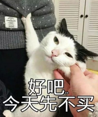 今年家居服成冬季最大赢家!你们还准备买大衣、羽绒服吗?