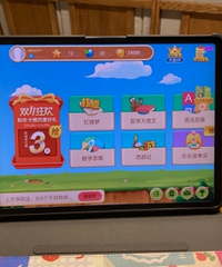 小学生居家网课的学习好物,长期使用下来真有助益