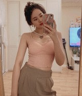 94年165CM的妹子征婚,国企员工
