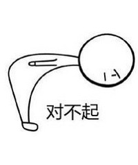 �������������Ǹ���Բ����Ҵ��������췿�ۣ����˲�ǳ��