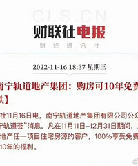 �������10����죡��������ô��