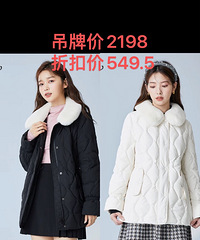 ���콭���������͹�������roemƷ�ƴ�����������2.5���Ż�