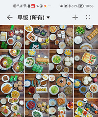 �Ӽ��ڼ䣬һ�����ڣ�һ������