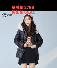 ���콭���������͹�������roemƷ�ƴ�����������2.5���Ż�