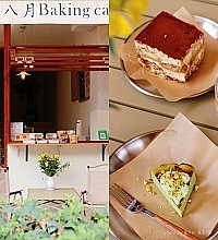 藏在社区的宝藏甜品店,提拉米苏绝绝子
