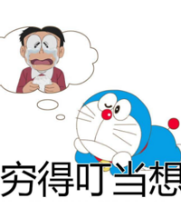 如果想省钱,大家觉得网购是不是一个有效方式呢?