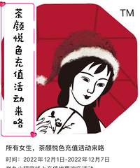 ����Ů����������ɫ��ֵ���Ҫ����Ŷ����100��50