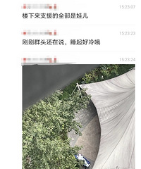 你们以后会让孩子学医吗?这波疫情下医学生好辛苦