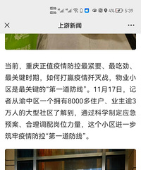 ������صķ����ҵ�������ˣ�������͹�ֺ���ҵ����Ҫ��