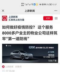 ������صķ����ҵ�������ˣ�������͹�ֺ���ҵ����Ҫ��