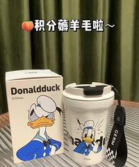 88vip积分兑换,超级可爱的迪士尼秋冬保温杯到手啦