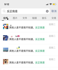 ���ķ���4����Ƭ���Է����Է�ȴֻ���һ����źܷ��ܵ�˯������