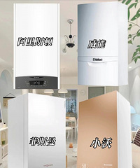 关于暖气片的10个问题,看完之后清清楚楚选购暖气片