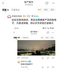 ���õ�ʱ����ɳ�����������Ǽۣ�����ѡ����������ɽ