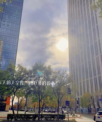 82��182CM��˶ʿ�������飬�Լ���Ӫ������