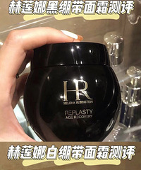 HR�ڰױ�����˪��������������ֵ��ֵ����