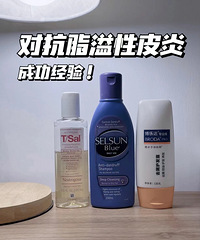 2��Կ�֬����Ƥ��/�ѷ�/ͷ��/�����ɹ�����