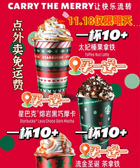 14��һ�����ǰͿ˻����Ͻ��壬���޽���Ŷ��