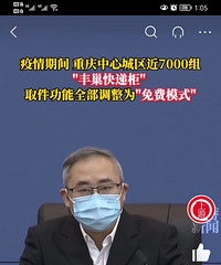 ᳲˣĿ𣿿쿴ǲǲҪǮ