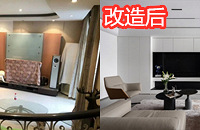 Ļƻ԰30121ƽֶ鷿˲