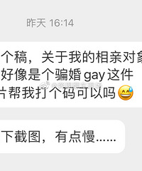 ���׶���ĸ��׺����е㲻̫�Ծ�