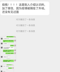 ���ѽ��ܵ����׶���