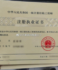 �������׶�������з��������ҷ����ʲô��˼��